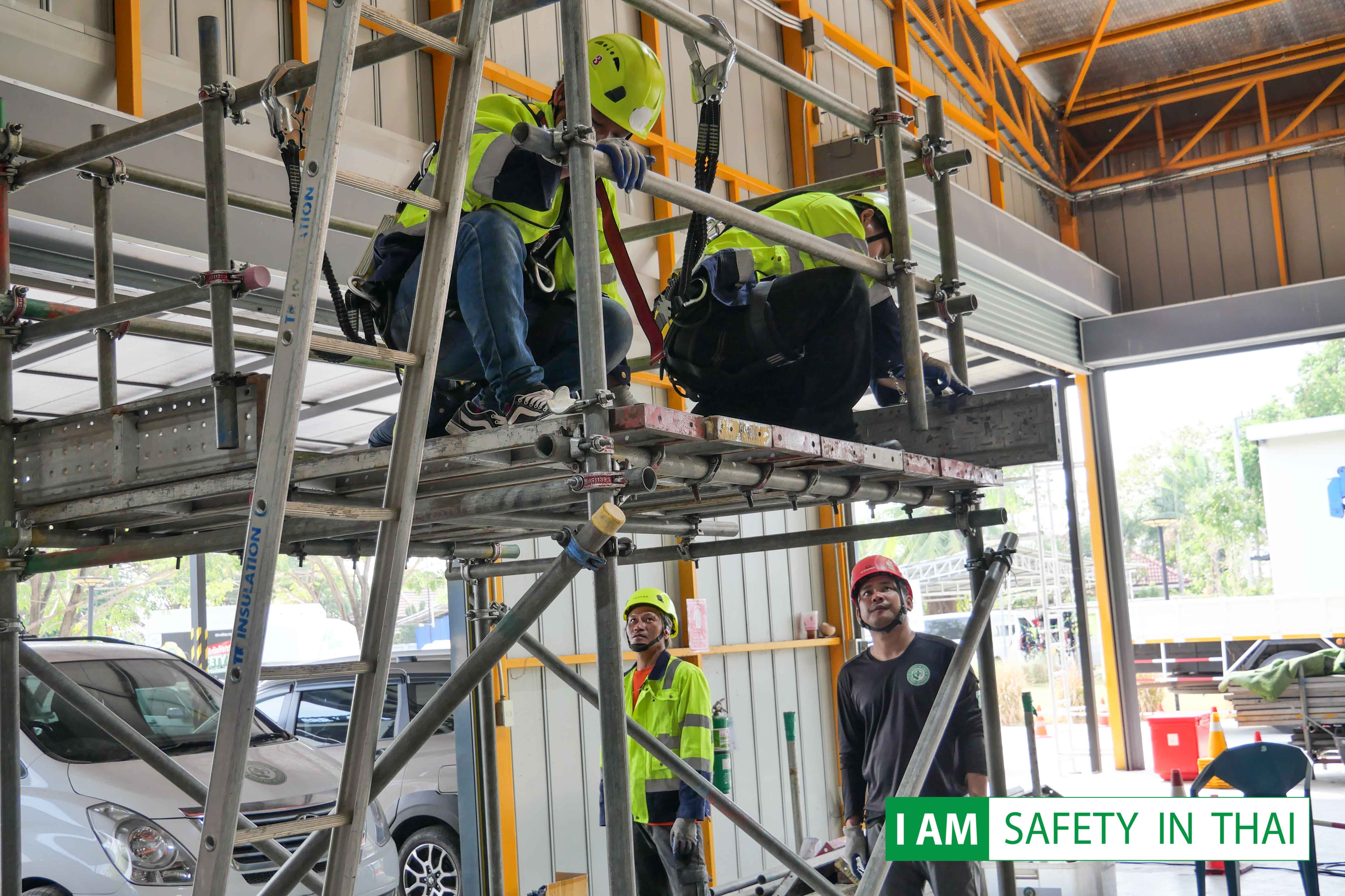 อบรมช่างติดตั้งนั่งร้าน 12-02-2569